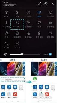 5.0卡池爆料最新视频,新角色、新故事,精彩内容抢先看 第3张 5.0卡池爆料最新视频,新角色、新故事,精彩内容抢先看 第3张