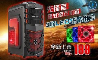 官官爆料箱视频,视频内容深度解析 第3张 官官爆料箱视频,视频内容深度解析 第3张