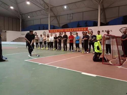 山东某体育老师视频爆料,揭秘校园体育教育乱象