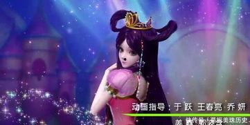 叶罗丽新人物爆料最新版,神秘力量觉醒，守护者联盟再添新成员  第2张