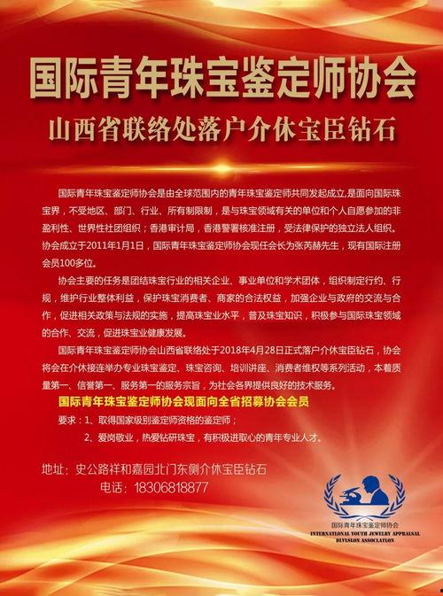 感恩哥最新爆料新闻内容,最新爆料事件深度解析 第3张 感恩哥最新爆料新闻内容,最新爆料事件深度解析 第3张