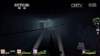 脱轨在线观看完整版,揭秘铁路事故背后的惊心动魄真相 第3张 脱轨在线观看完整版,揭秘铁路事故背后的惊心动魄真相 第3张