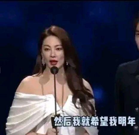 刘大锤最新爆料李沁,李沁最新动态揭秘  第2张