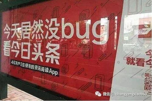 湖南抖音爆料最新消息,揭秘神秘事件背后的真相