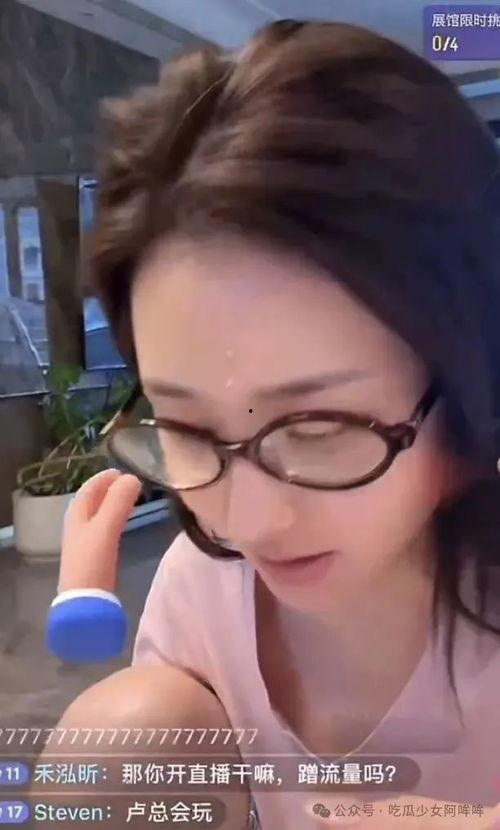 江津三妹爆料视频最新,揭秘事件背后惊人真相