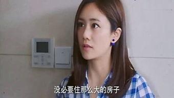 星娱乐爆料,揭秘明星幕后故事  第3张