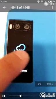 小米空调爆料视频播放,智能科技与舒适体验的完美融合 第2张 小米空调爆料视频播放,智能科技与舒适体验的完美融合 第2张